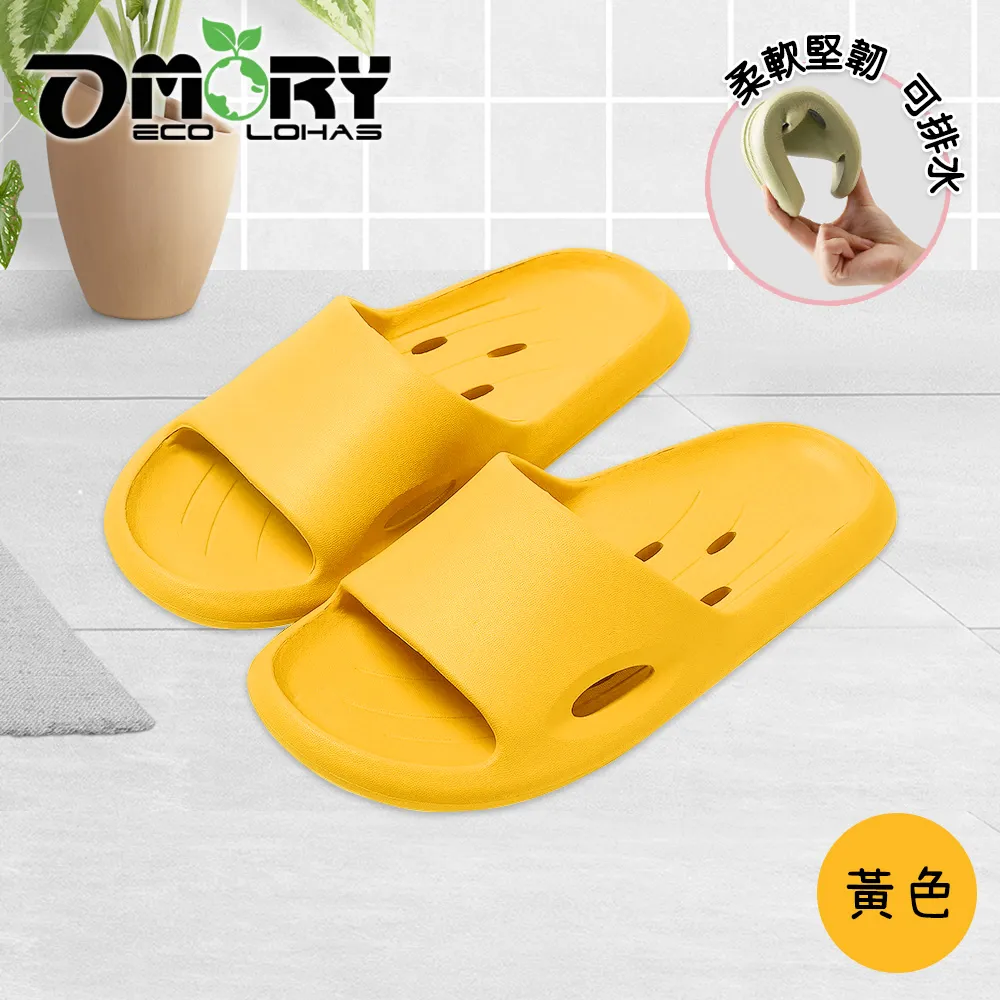 【OMORY】寬面靜電衣物除毛刷器- (附收納盒) 歷史價格詳細信息