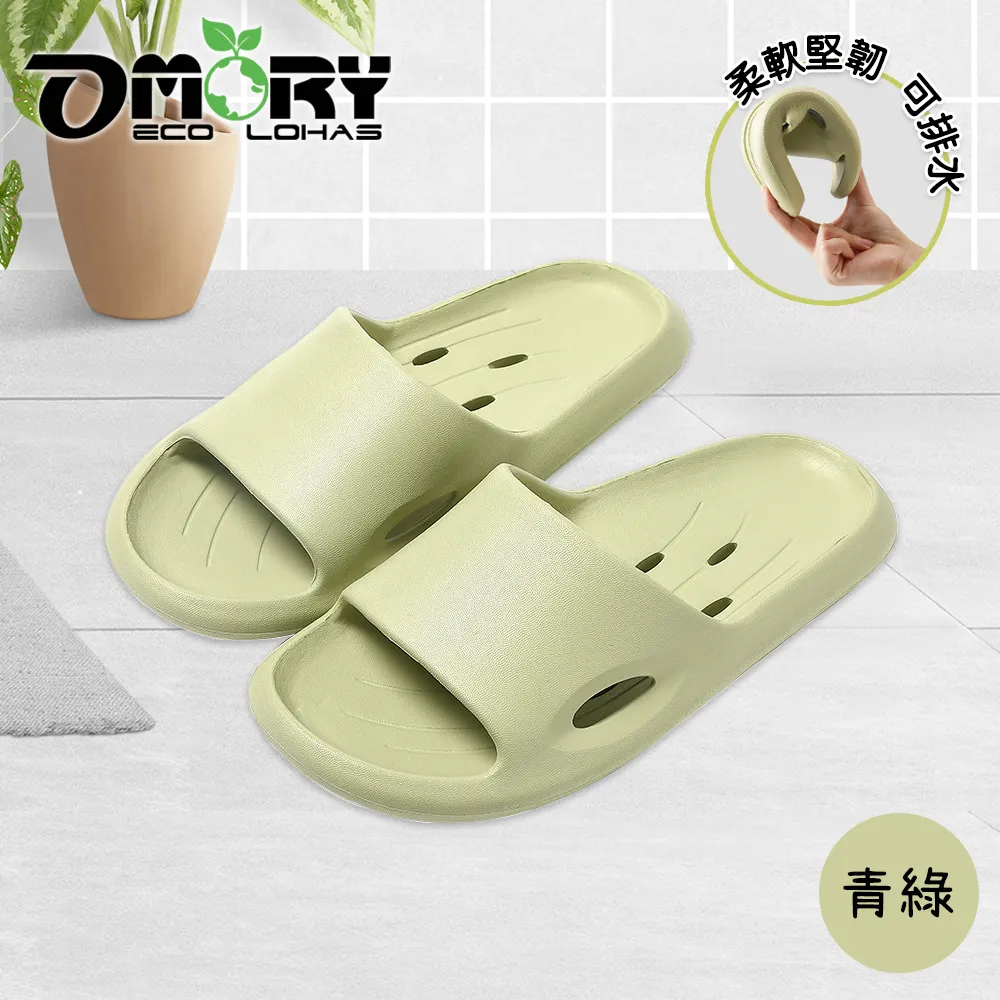 【OMORY】寬面靜電衣物除毛刷器- (附收納盒) 歷史價格詳細信息