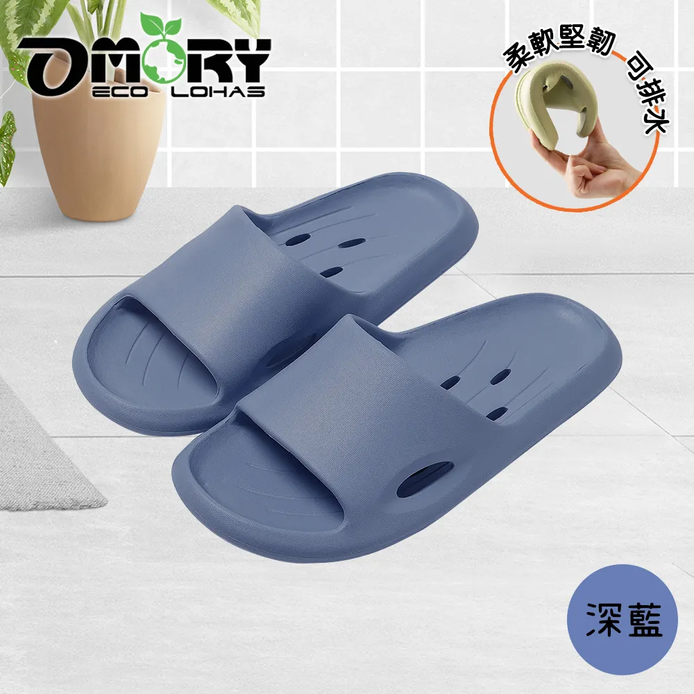 【OMORY】寬面靜電衣物除毛刷器- (附收納盒) 歷史價格詳細信息