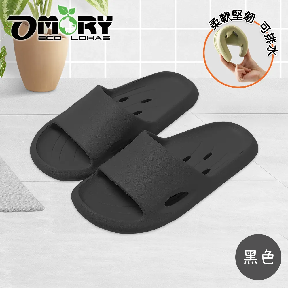 【OMORY】寬面靜電衣物除毛刷器- (附收納盒) 歷史價格詳細信息