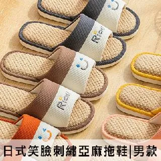 ????│男裝 針織背心男 男生背心 無袖男 男生衣著 內搭打底背心絲光棉紳士美式復古休閒針織馬甲緊身夏季阿美满599免運 歷史價格詳細信息