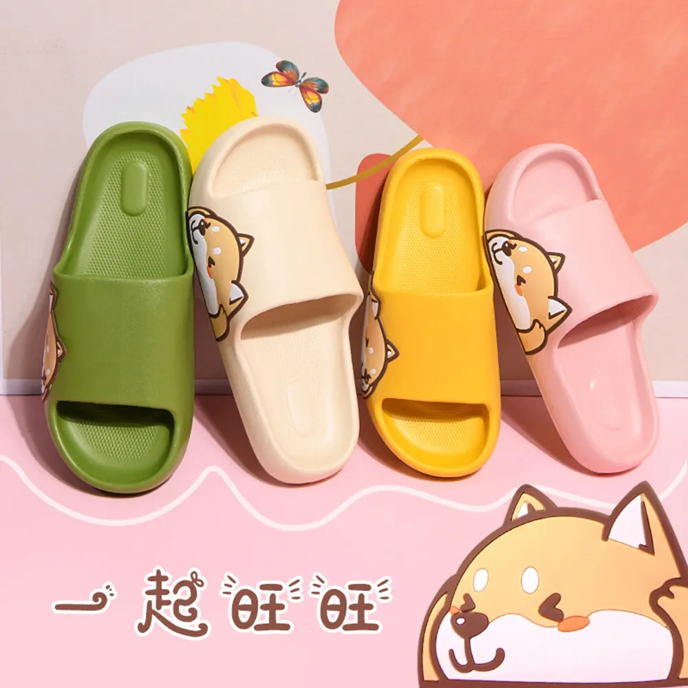 柴犬輕巧三層零錢包(1入)【小三美日】款式隨機出貨 D409055 歷史價格詳細信息