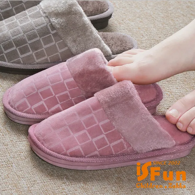 【iSFun】雅致歐風＊無痕壁貼按壓洗手沐浴乳瓶罐/顏色可選 歷史價格詳細信息