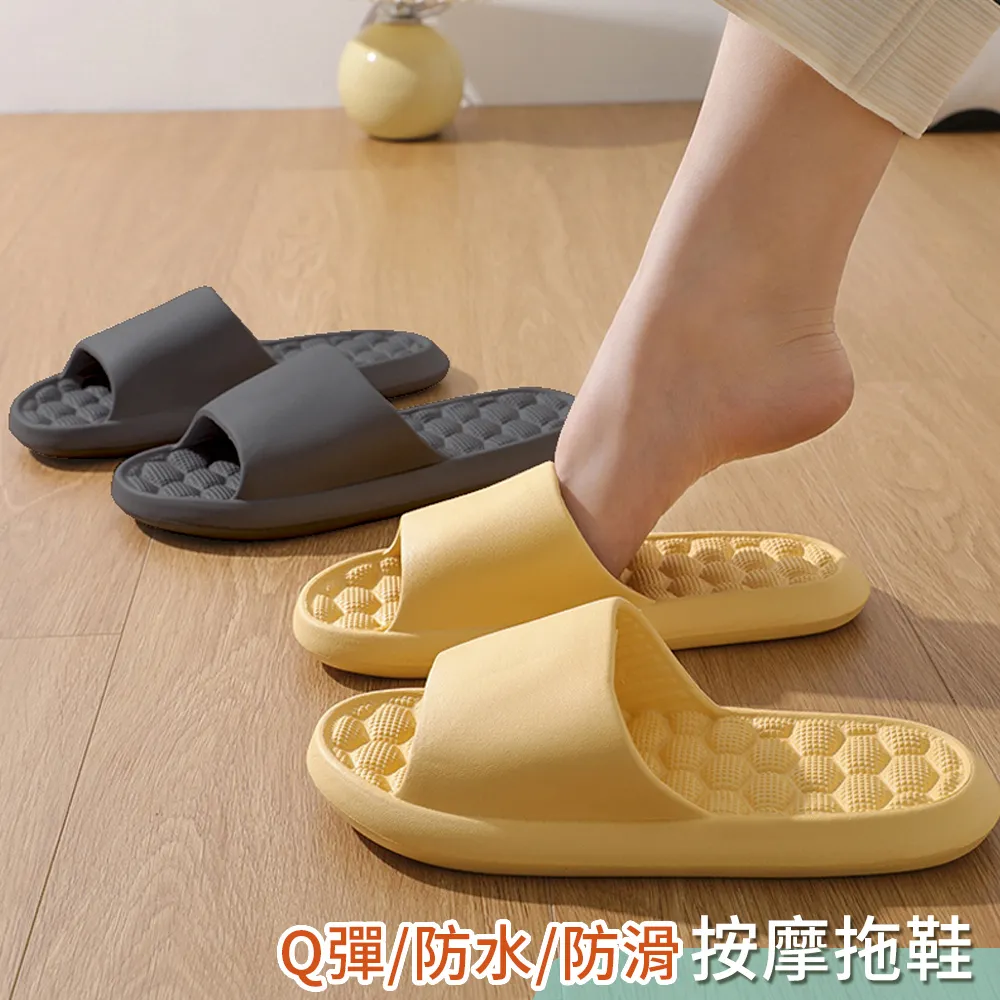 【新作部屋】Q彈純棉加厚拼布饅頭沙發墊-三人坐墊70x180cm多款任選 歷史價格詳細信息