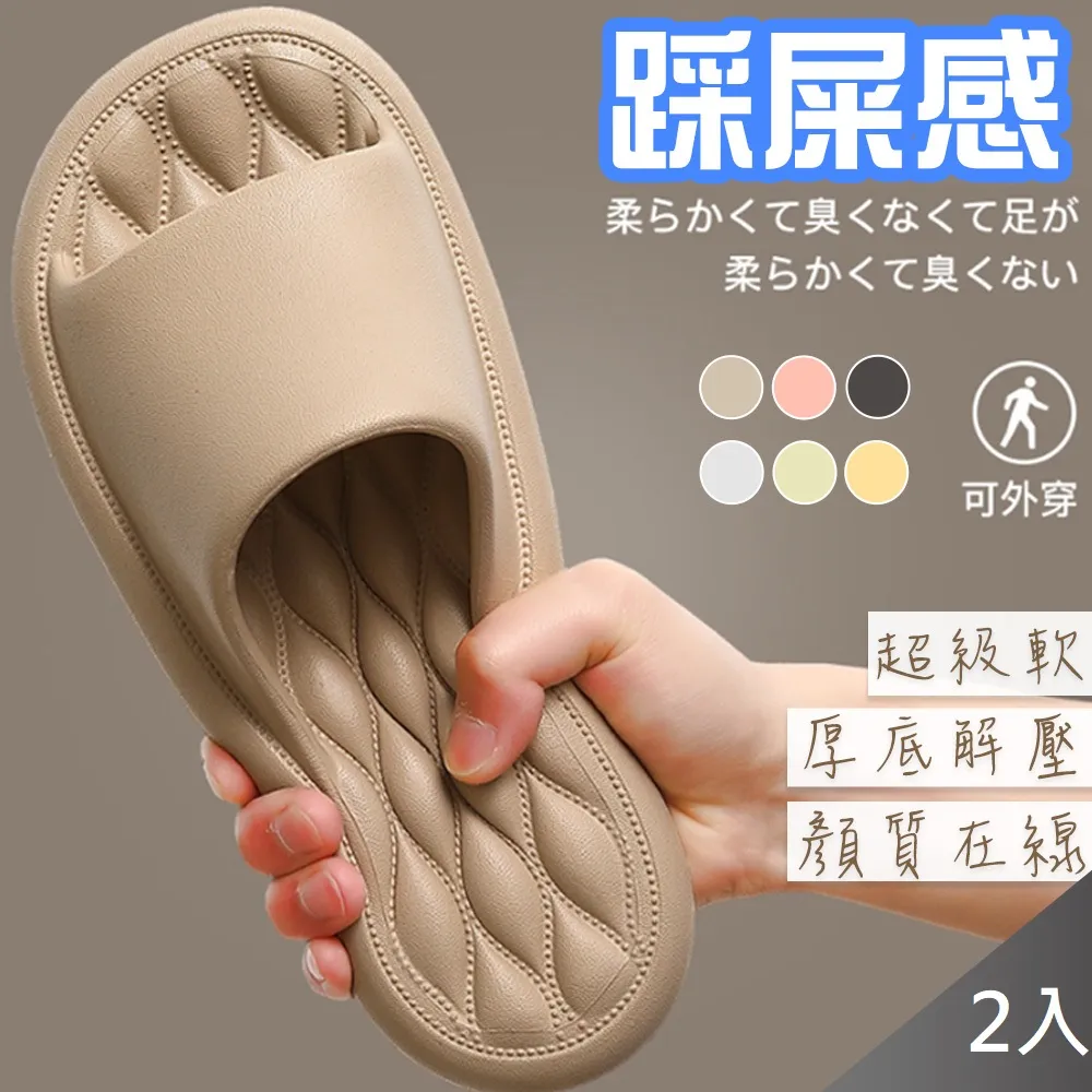 【藻土屋】升級防雨水大容量手機觸屏機車收納頭包 歷史價格詳細信息