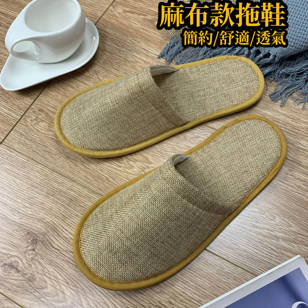 旅遊一次性襪子壓縮日拋襪旅行免洗隱形襪運動襪女短襪男士夏登山襪 歷史價格詳細信息