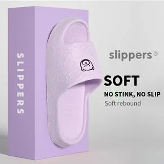 踩屎感柔軟舒適運動減壓除臭鞋墊(1雙入) 款式可選【小三美日】DS014150 歷史價格詳細信息