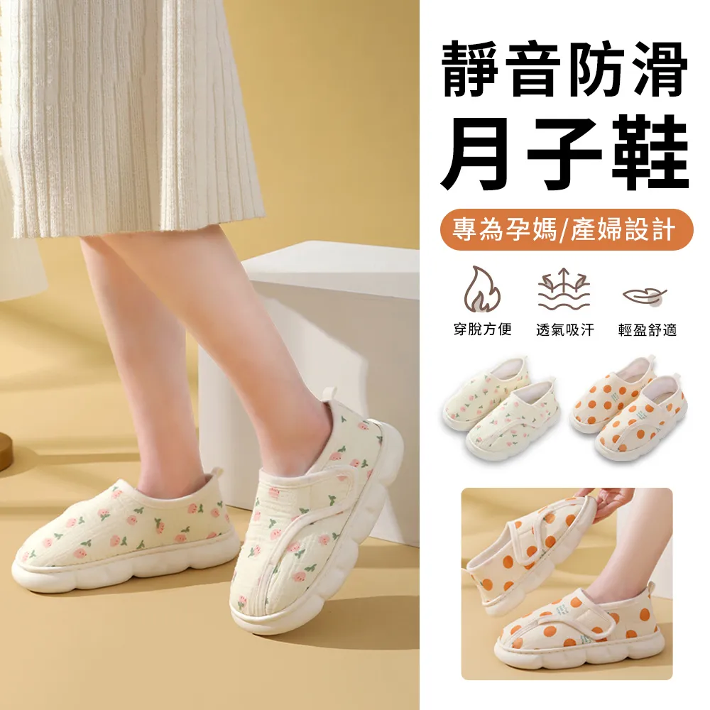 OMRUI 孕婦U型護腰墊 護腰靠墊 減壓腰枕 側臥托腹枕 睡眠腰枕 脊椎減壓腰枕 椅背靠枕靠腰墊 歷史價格詳細信息