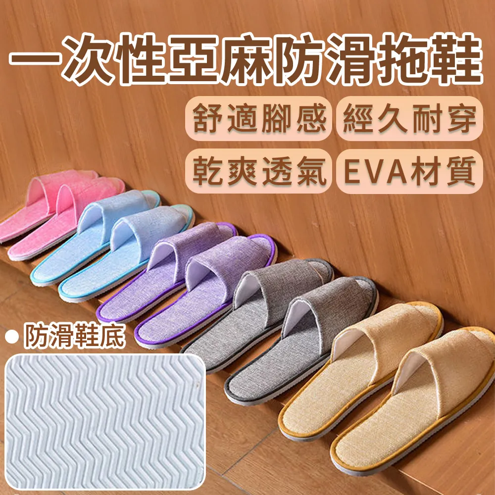 酒店亞麻保潔工作服長袖賓館客房清潔阿姨工裝秋冬裝套裝物業A-鑫星精選 歷史價格詳細信息