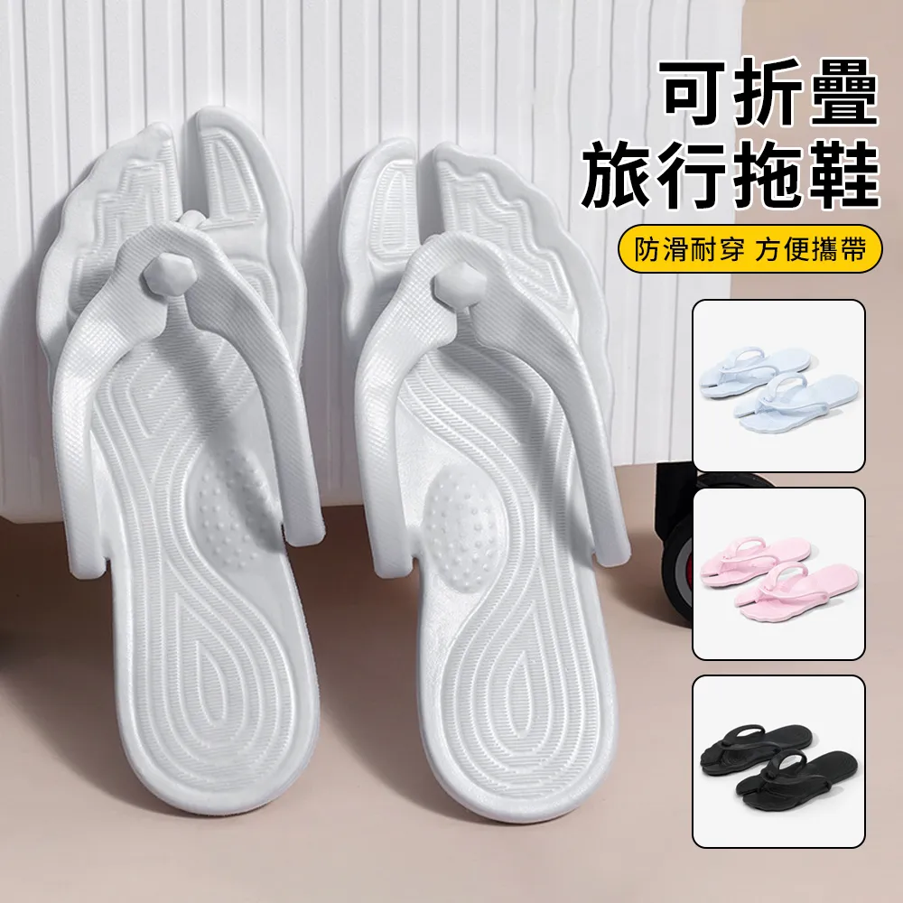 YUNMI 便攜型仰式洗頭盆 充氣式洗頭槽 洗頭接水盆 折疊洗頭盆 洗髮盆-粉紅色 歷史價格詳細信息