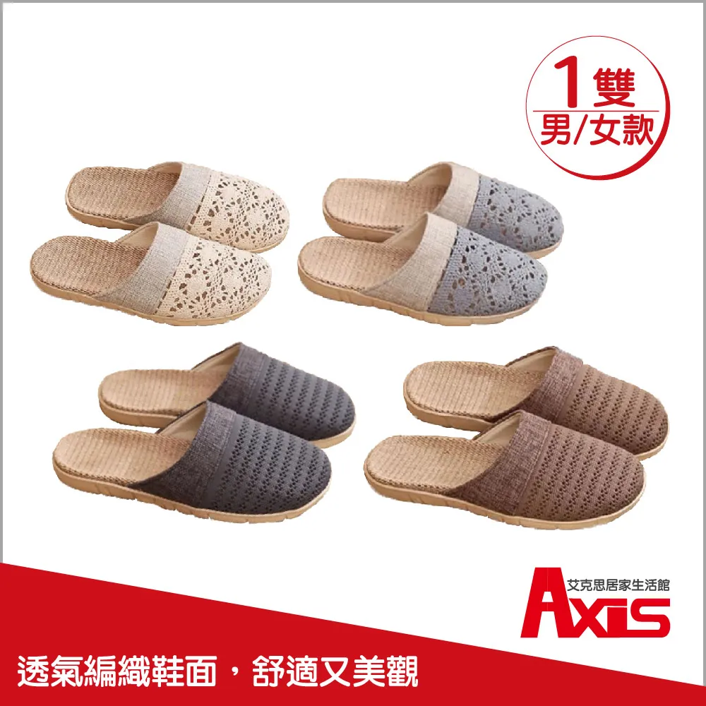 艾迪克編碼器MHM510-ETIP-002 艾迪克MHM5-EE00B-1413-C100-PRM 歷史價格詳細信息