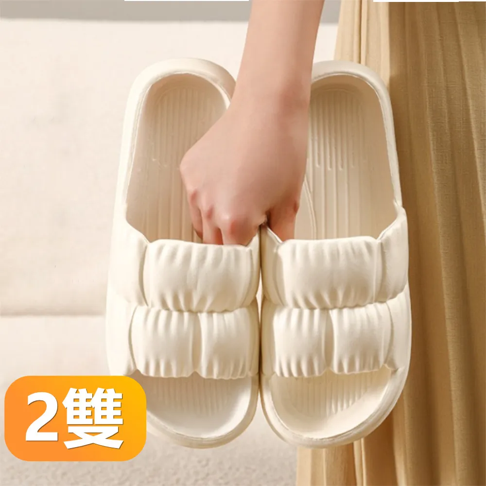 eva防臭靜音拖男夏季浴室必備新款室內居家防滑輕便速拖女 歷史價格詳細信息