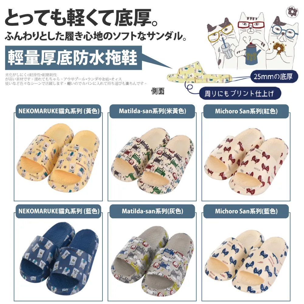 棉麻超Q柴犬杯套 戶外運動 野餐 手提杯套   蝦皮直送 歷史價格詳細信息