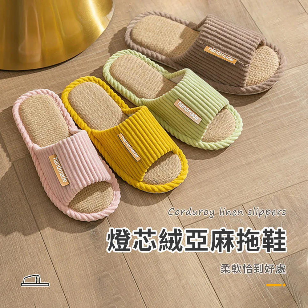 【居家家】四季通用彈力舒適透氣可拆洗懸空寵物蹦床（貓窩/吊床/貓床/寵物床/貓跳台/貓跳床） 歷史價格詳細信息