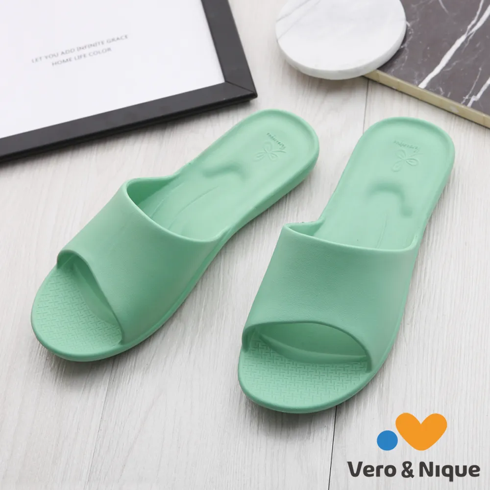 【維諾妮卡】簡約線條抗菌室內拖鞋(大和抗菌面料) MIT 抑菌 消臭 防霉 歷史價格詳細信息