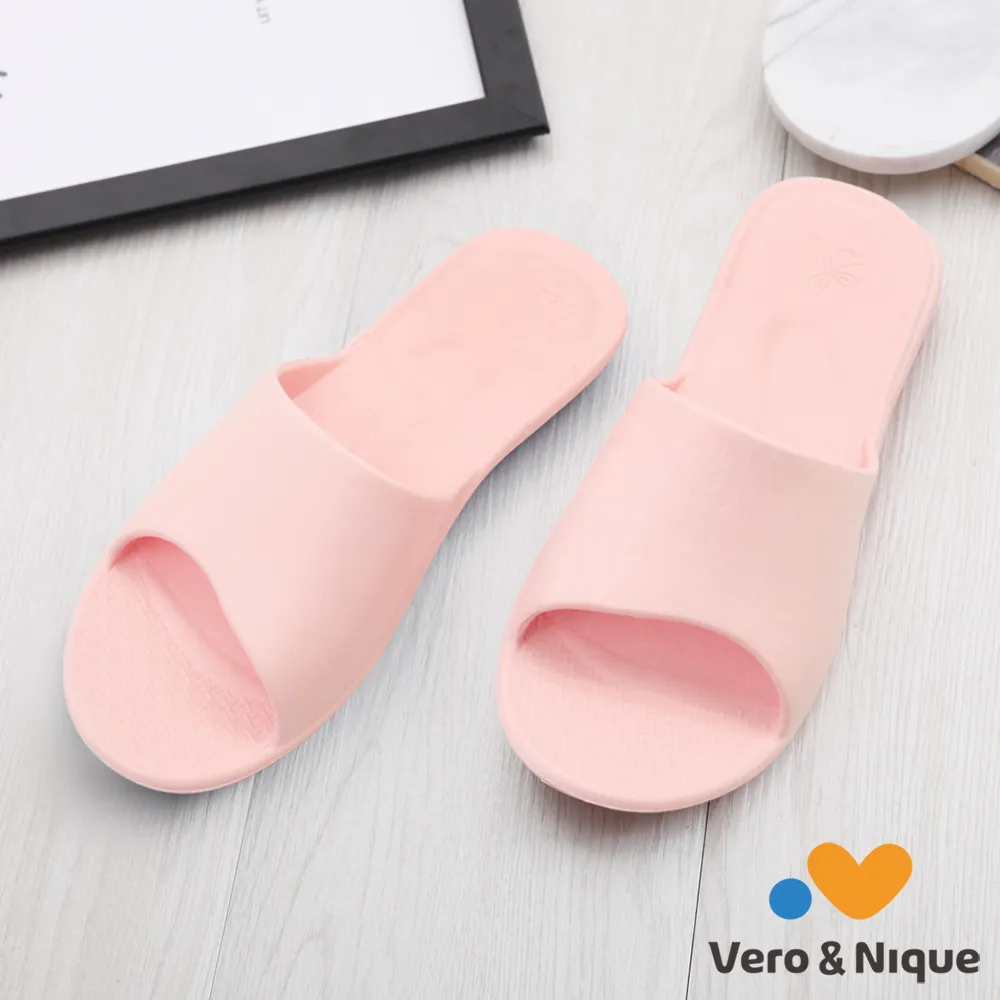 【維諾妮卡】簡約線條抗菌室內拖鞋(大和抗菌面料) MIT 抑菌 消臭 防霉 歷史價格詳細信息