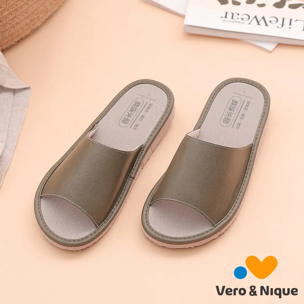 文青風格 梅維斯吧台椅高版 亞麻布版 三色 ST068CS 歷史價格詳細信息