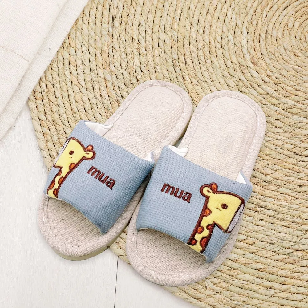 俏皮品味成人室內蓆拖鞋-水藍 歷史價格詳細信息