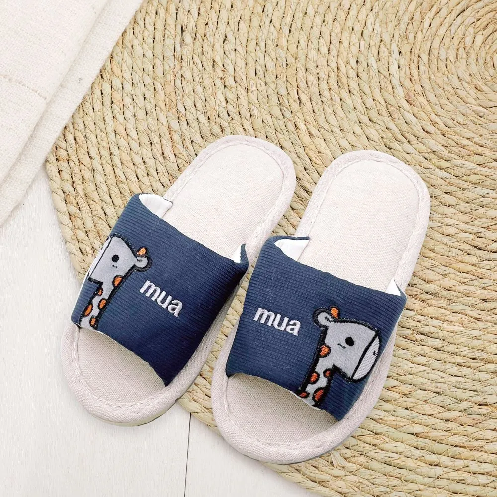 俏皮品味成人室內蓆拖鞋-水藍 歷史價格詳細信息