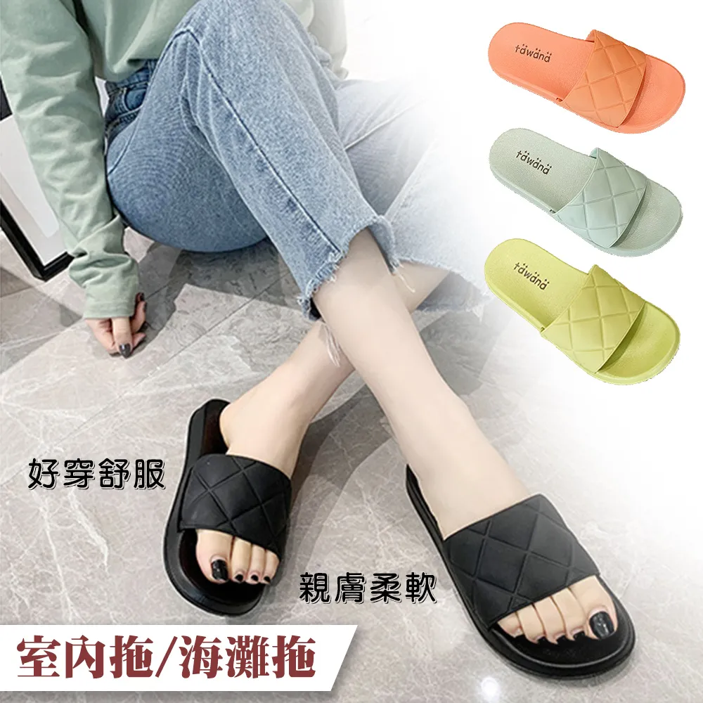 【MIT 藻土屋】時尚抗震多夾層防潑水手提電腦包 歷史價格詳細信息