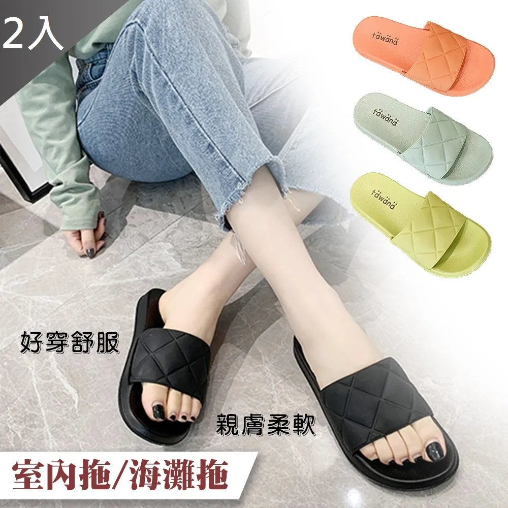 【MIT 藻土屋】時尚抗震多夾層防潑水手提電腦包 歷史價格詳細信息