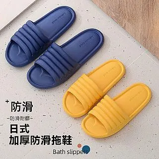 PS MALL 拖把布清潔刮刀【J294】1入 歷史價格詳細信息