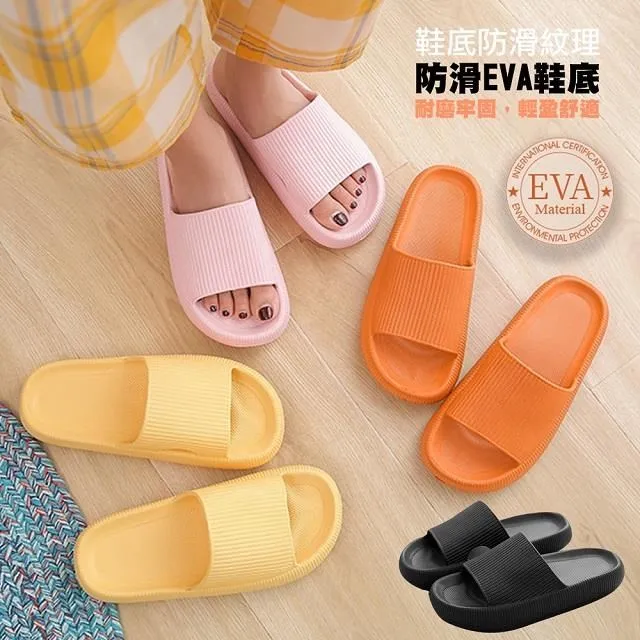 【藻土屋】升級款磁吸8色白板筆(1組8隻)x2 歷史價格詳細信息