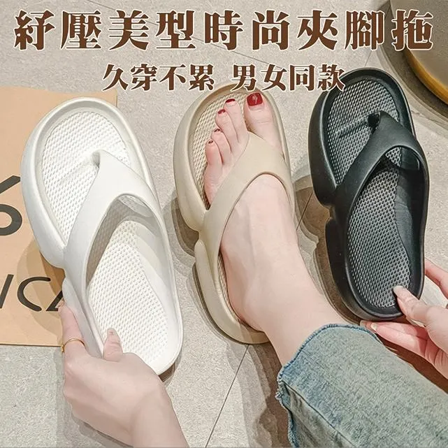 【帕格尼尼】時尚精品迷你口袋傘/防曬降溫小金傘(2入) 歷史價格詳細信息