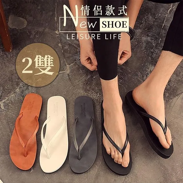 【帕格尼尼】時尚精品迷你口袋傘/防曬降溫小金傘(2入) 歷史價格詳細信息