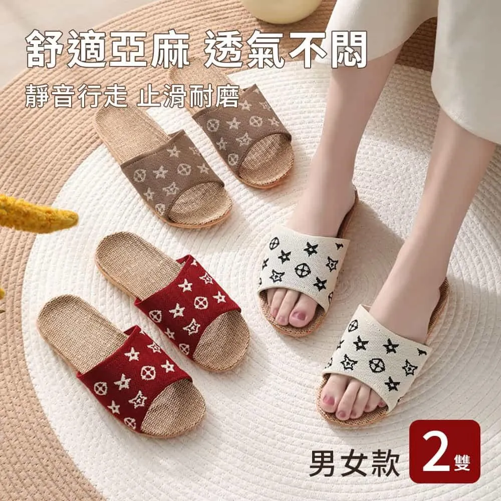 嚴選 【男士涼鞋】傑豪沙灘鞋男夏季新款真皮涼鞋男兩穿拖鞋男拖潮流防滑潮涼鞋男士【熱賣款】 歷史價格詳細信息