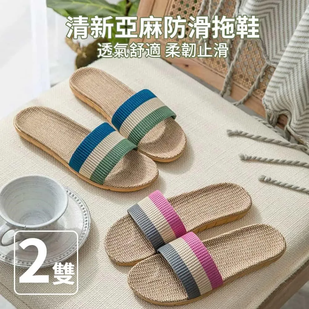 嚴選 【男士涼鞋】傑豪沙灘鞋男夏季新款真皮涼鞋男兩穿拖鞋男拖潮流防滑潮涼鞋男士【熱賣款】 歷史價格詳細信息