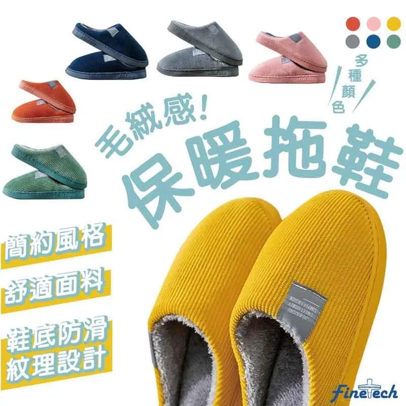 釩泰 日韓風背包 時尚雙肩後背包  旅行包 學生書包(有熊來臨)*1 歷史價格詳細信息