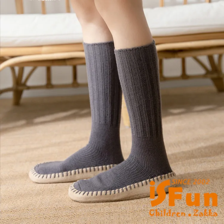 高彈力毛球 1公分 / 1.5公分 毛絨球 手工素材 DIY素材 材料包 裝飾球 美術 勞作【久大文具】0601 歷史價格詳細信息