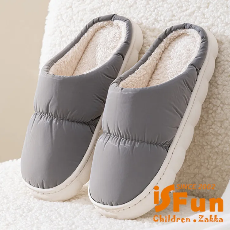 【iSFun】保暖加絨＊小馬甲彈性肩頸防寒護肩帶 歷史價格詳細信息