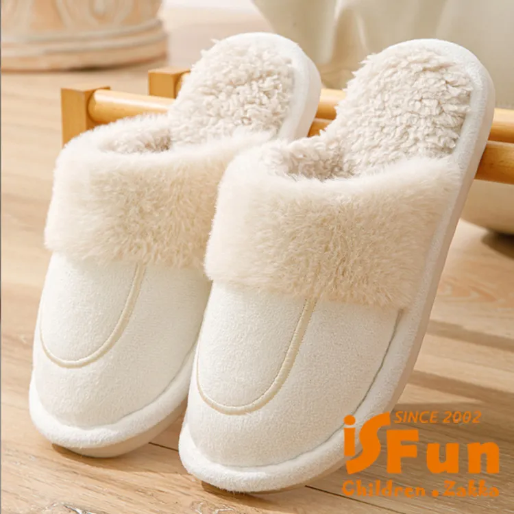 【】拖鞋#室內加厚拖鞋#室內拖鞋#秋冬室內棉拖鞋#簡約純色拖鞋棉拖鞋女冬天包跟室內情侶家居保暖拖鞋家用泰迪毛拖鞋 9 歷史價格詳細信息