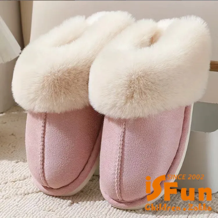 輕奢皮絨汽車縫隙收納 車內置物 車用好物 座椅夾縫隙收納盒 車內裝飾 置物收納神器 汽車收納 汽車百貨-正正精品 歷史價格詳細信息