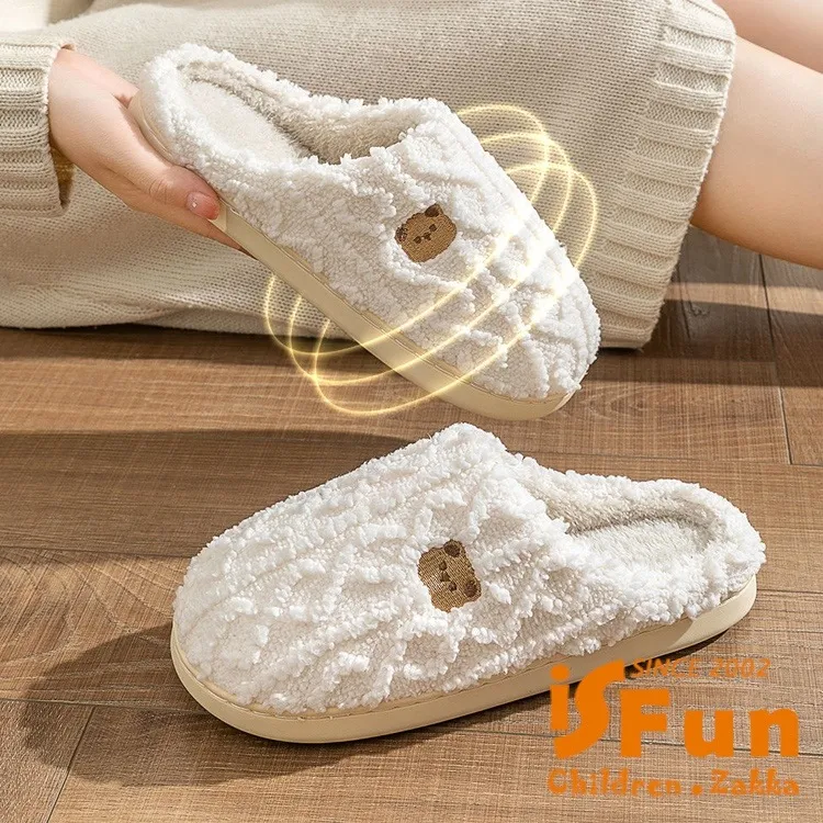 【iSFun】軟硅藻土＊吸水防滑浴室踏墊地墊45x75cm/花色可選 歷史價格詳細信息