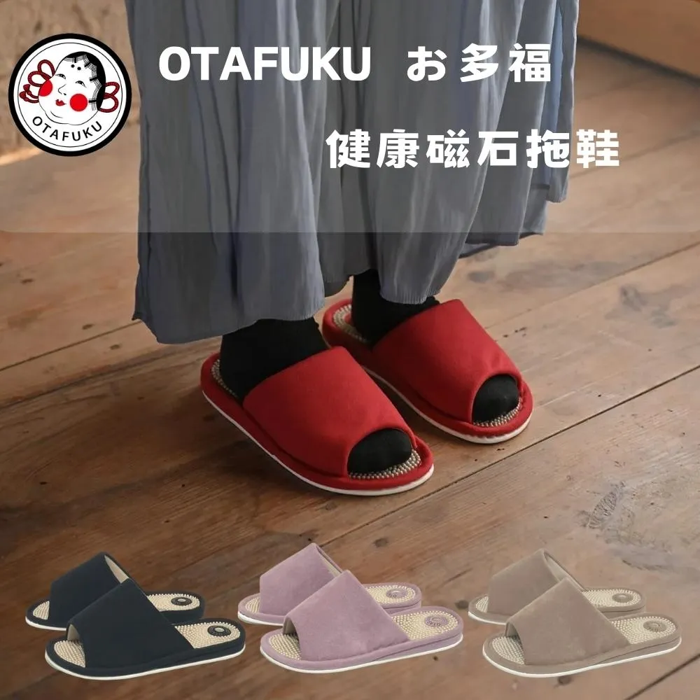 日本 OTAFUKU 多福 兒童/寶寶 專用醬汁-五款可選【佳兒園婦幼館】 歷史價格詳細信息