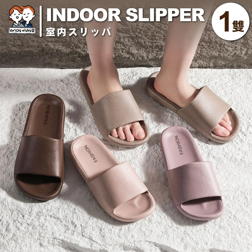 ANDYMAY2  1.5L 川櫻伸縮折疊收納盒_一般款 (2入) 歷史價格詳細信息