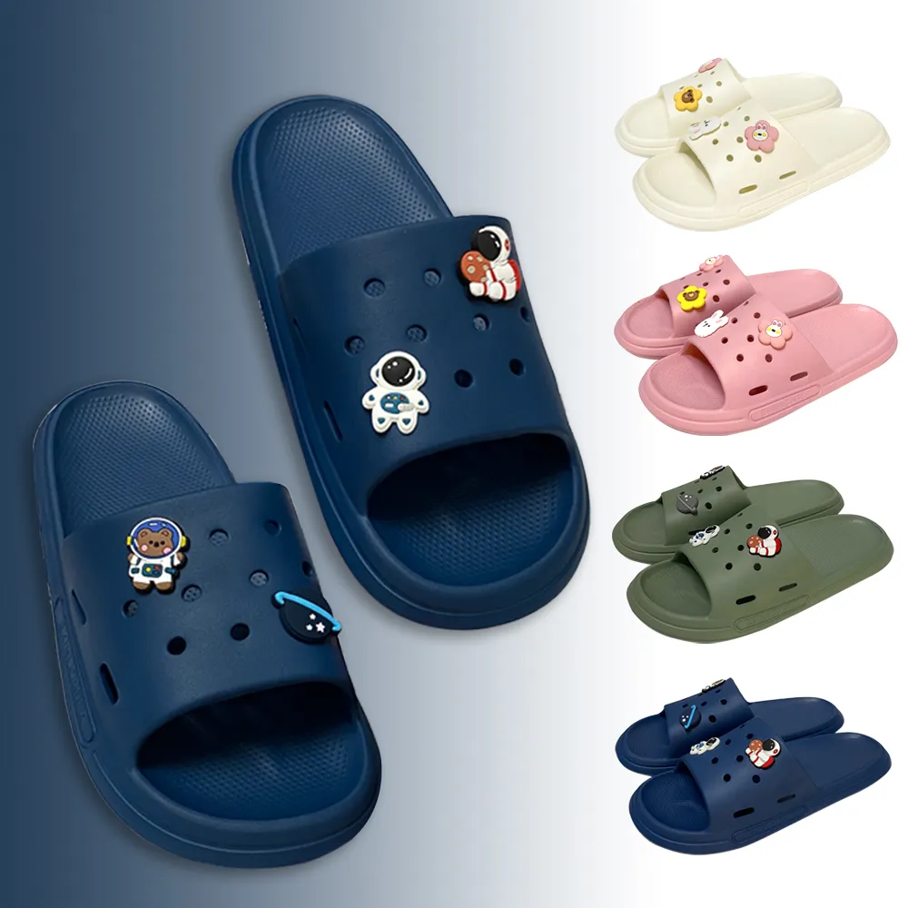 【WUWU居家美鞋】萌萌果室內拖鞋 歷史價格詳細信息