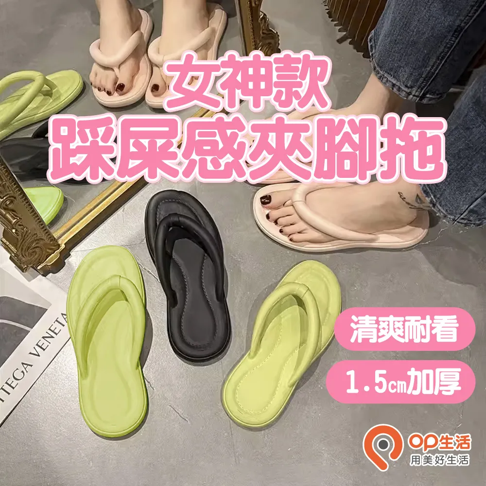 2入組 可愛甜點造形珊瑚絨擦手巾 擦手布 歷史價格詳細信息