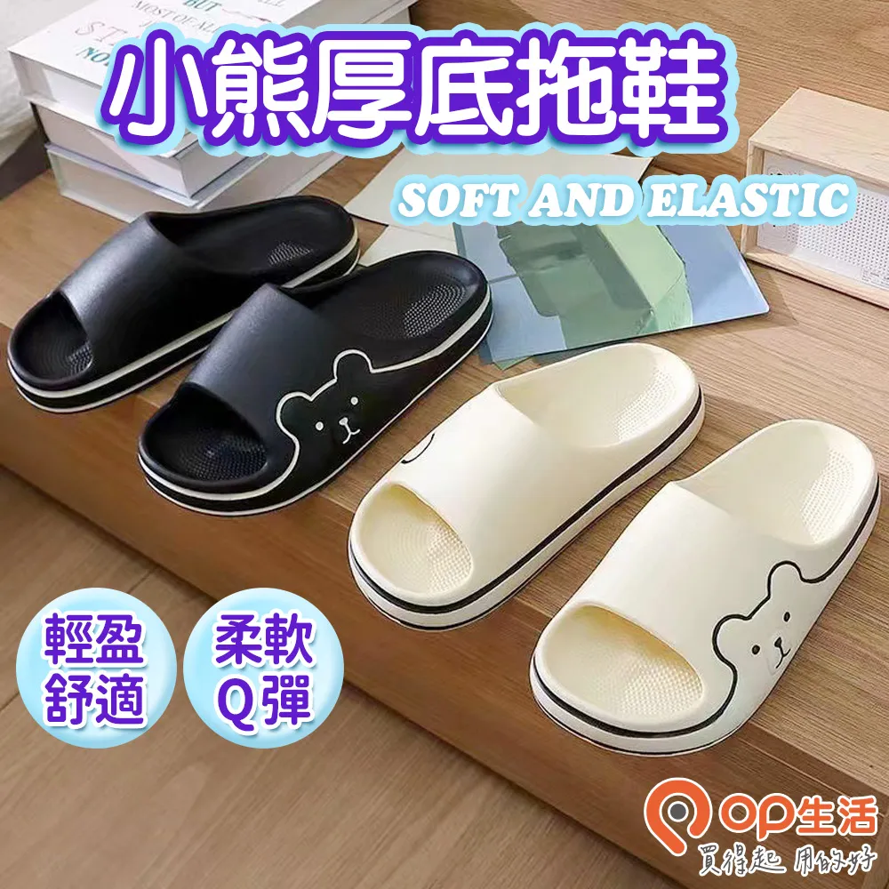 2入組 可愛甜點造形珊瑚絨擦手巾 擦手布 歷史價格詳細信息