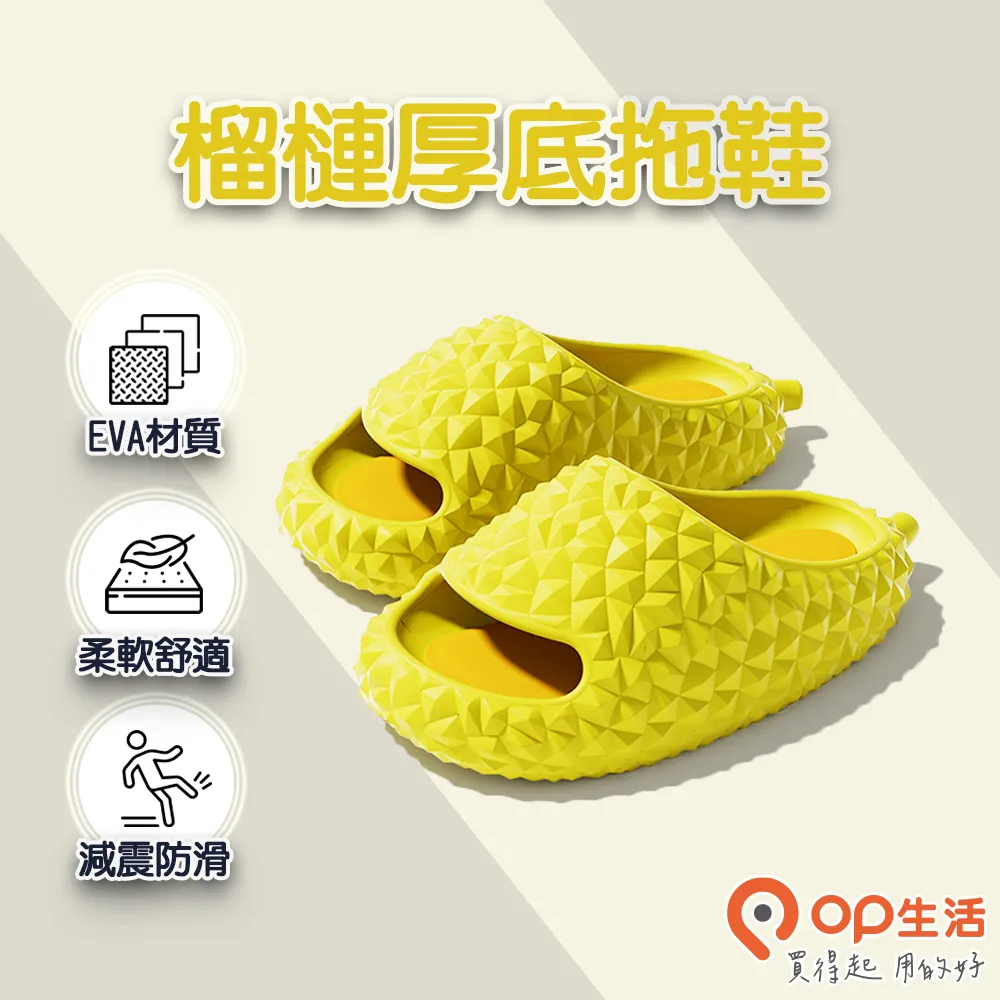 滑鼠op-520np有線圓頭ps2接口 桌上型電腦電腦家用商務送滑鼠墊 歷史價格詳細信息