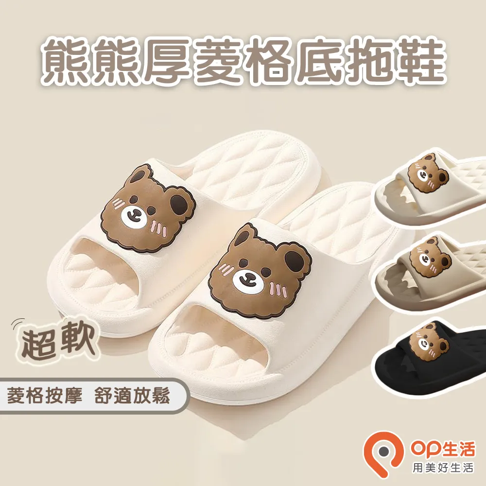 【OP】2入 蒖蘆薈修護手套 環保舒適手套 M L 歷史價格詳細信息