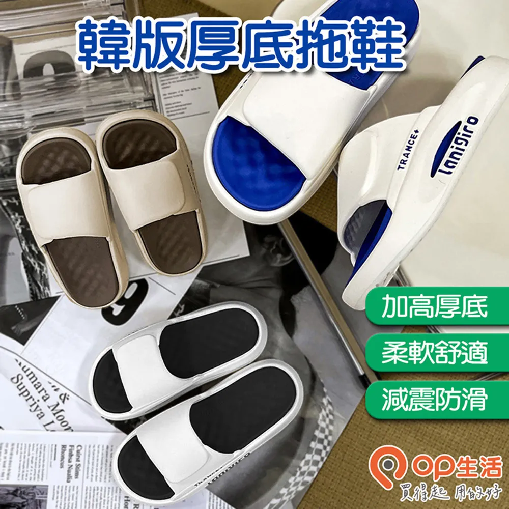 滑鼠op-520np有線圓頭ps2接口 桌上型電腦電腦家用商務送滑鼠墊 歷史價格詳細信息