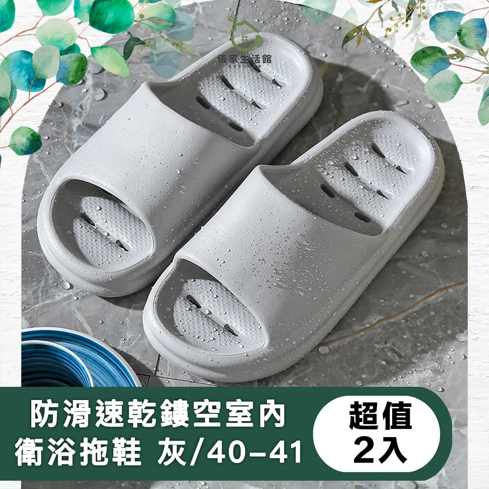 【儀家生活館】衛浴廚房通用 雙按鍵增壓手持延伸噴槍頭 槍灰 歷史價格詳細信息