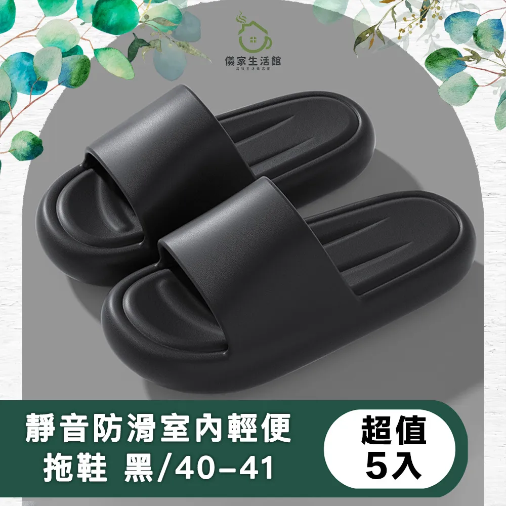 極簡生活家：極簡主義生活指南 春楠整理品牌創始人袁春楠推薦閱讀。23位極簡主義者生活智慧分享，幫你 歷史價格詳細信息