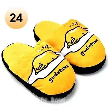 蛋黃哥 絨毛 髮圈 造型 髮帶 大腸圈 髮束 絨毛大腸髮圈 婚禮小物 橘白 橘 頭飾 髮圈 三麗鷗 歷史價格詳細信息