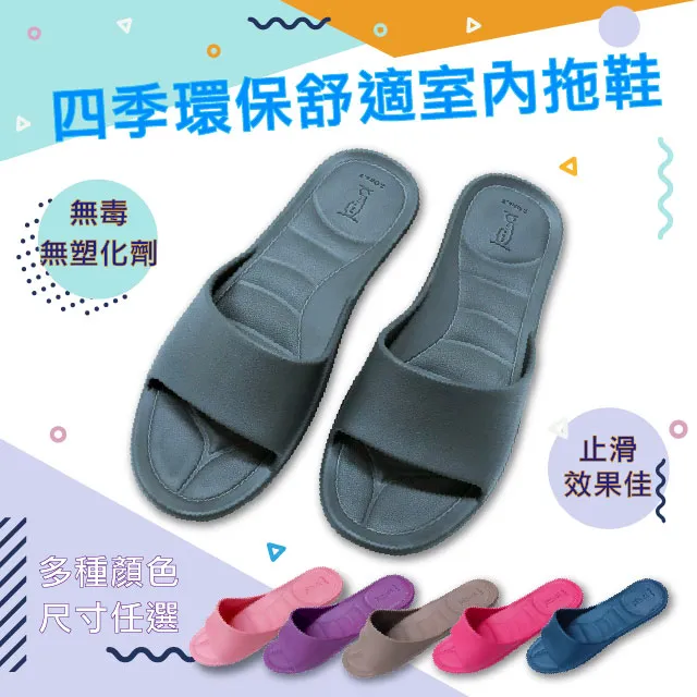 [任選4雙99]台製糖果純色萊卡船型襪 隱形襪 (五色可選)《泡泡生活》 歷史價格詳細信息