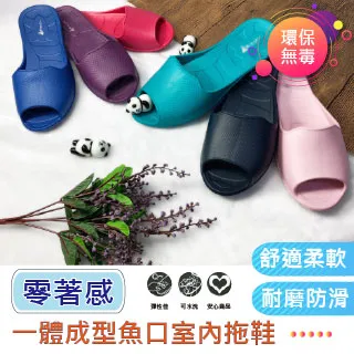 一只魚內褲男士夏抗菌男生平角褲無痕冰絲四角褲男內褲莫代爾運動 歷史價格詳細信息